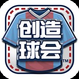 爱体育app网页版官方入口下载